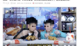 窜稀视频,窜稀现象深度解析