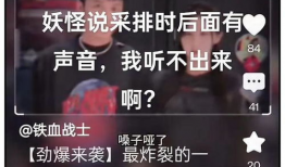 第九视频,揭秘新媒体时代的创新力量