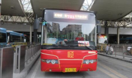 公交车视频,公交车上的生活百态