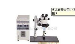 点焊机焊接视频,高效连接的视觉之旅