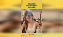 美女脱衣服视频,揭秘美女脱衣视频背后的故事