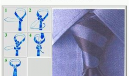 领带的打法视频,跟随视频轻松掌握时尚搭配艺术