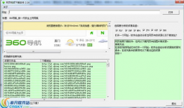 视频下载软件,揭秘热门视频下载软件功能与技巧