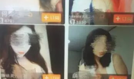 成人插入视频,探索成人插入视频背后的故事与启示