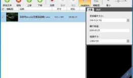 视频解码,揭秘影像背后的技术奥秘