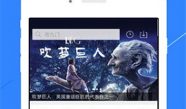 免费视频软件,轻松获取海量影视资源攻略